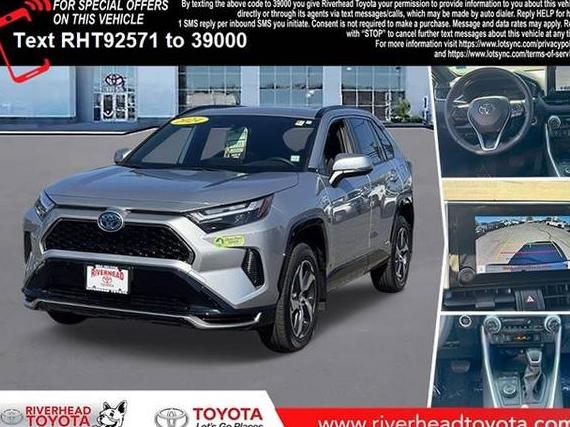 TOYOTA RAV4 PRIME 2024 JTMAB3FV6RD229257 image TOYOTA RAV4 PRIME 2024 JTMAB3FV6RD229257 image